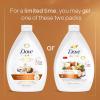 imageDove Advanced Care Hand Wash Shea Butter ampamp Warm Vanilla Pack of 3 For Soft Smooth Skin More Moisturizers Than The Leading Ordinary Hand Soap 34 oz1 Count Pack of 3