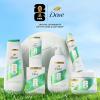 imageDove Limited Edition FIFA Regimen 3 Pack Palo Santo amp Sage Oil For Women for Hydrated amp Soft Skin